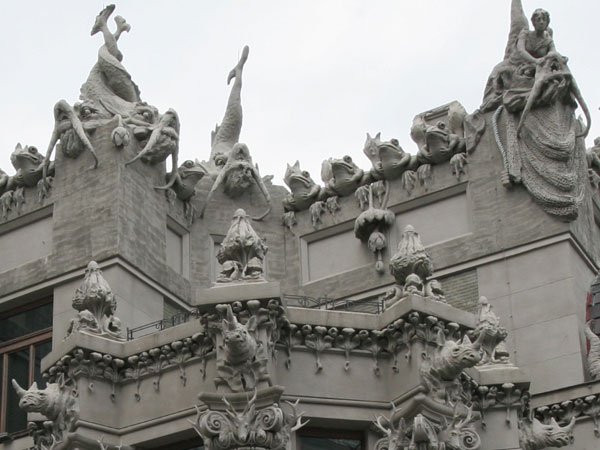 Будинок з химерами, Київ: інформація, фото, відгуки