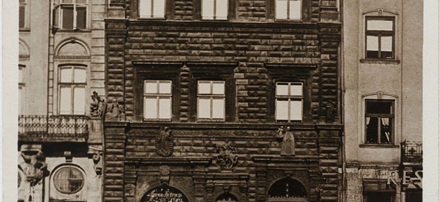 Цікаві факти про Чорну кам’яницю: історія та таємниці архітектури Цікаві факти про Чорну кам’яницю: історія та таємниці архітектури