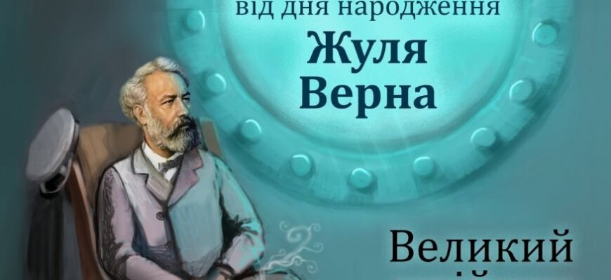 Цікаві факти про день народження: від традицій до незвичайних подій Цікаві факти про день народження: від традицій до незвичайних подій