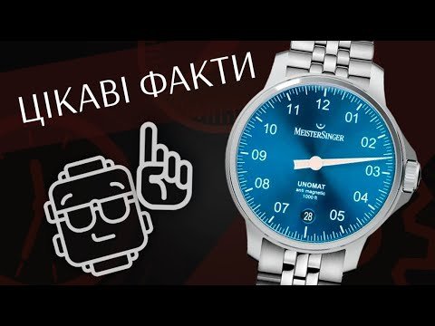 5 захоплюючих фактів про годинник