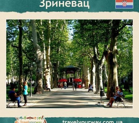 Цікаві факти про Хорватію: відкрийте для себе цю захоплюючу країну