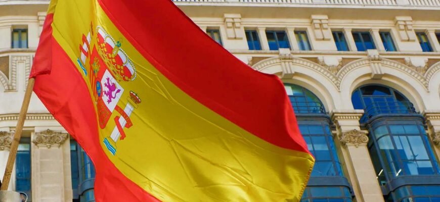 Цікаві факти про Іспанію: відкрийте нові грані культури та історії Цікаві факти про Іспанію: відкрийте нові грані культури та історії