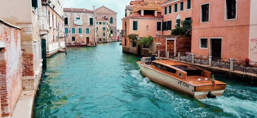 Цікаві факти про Італію для дітей: що варто знати про цю країну