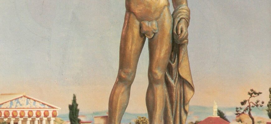 Цікаві факти про Колос Родоський: історія та загадки античного дива