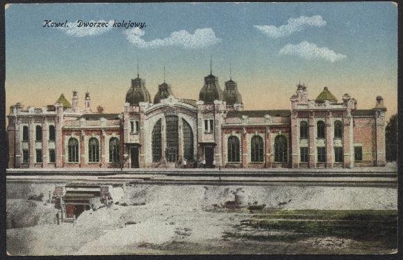 Цікаві факти про Ковель: історія, культура та сучасні події міста Цікаві факти про Ковель: історія, культура та сучасні події міста