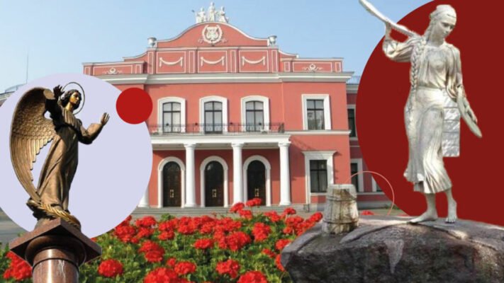 Цікаві факти про Кропивницький: історія, культура та місцеві легенди