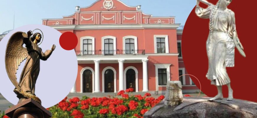 Цікаві факти про Кропивницький: історія, культура та місцеві легенди