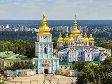 Visit Ukraine - Цікаві факти про Київ, про які ви, напевно, ще не чули