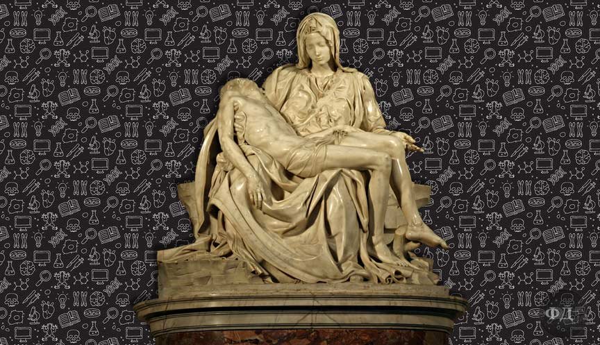 Мікеланджело Буонарроті, один з найбільших діячів епохи ...