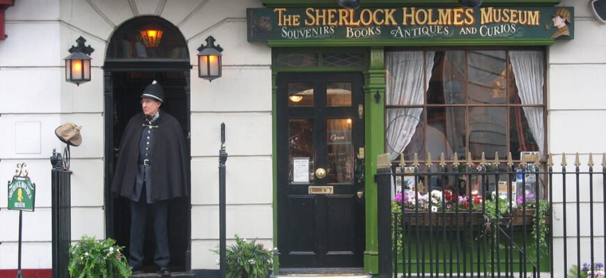 Цікаві факти про музей Шерлока Холмса: історія та експонати в деталях
