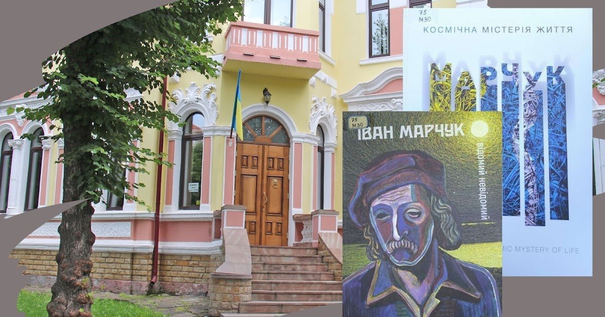 Загадкові деталі відомих шедеврів мистецтва - BBC News Україна