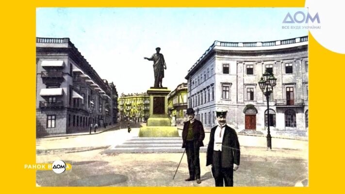 Цікаві факти про Одесу: найменше відомі сторони морської перлини