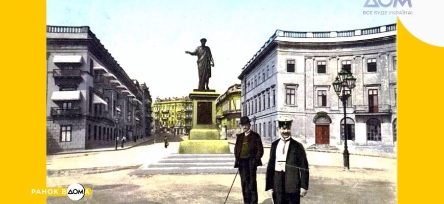 Цікаві факти про Одесу: найменше відомі сторони морської перлини Цікаві факти про Одесу: найменше відомі сторони морської перлини