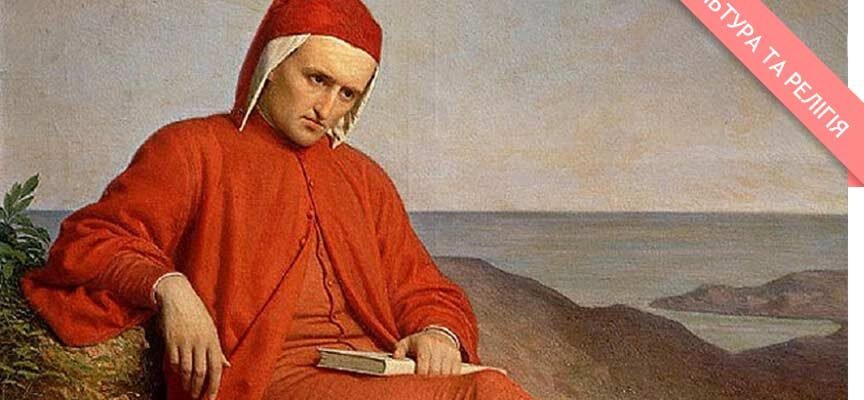 Цікаві факти про Оскара Вайльда: життя і творчість геніального митця