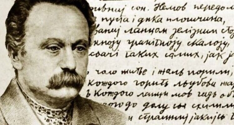 Цікаві факти про П’єра Ронсара: життя поета творця французької лірики