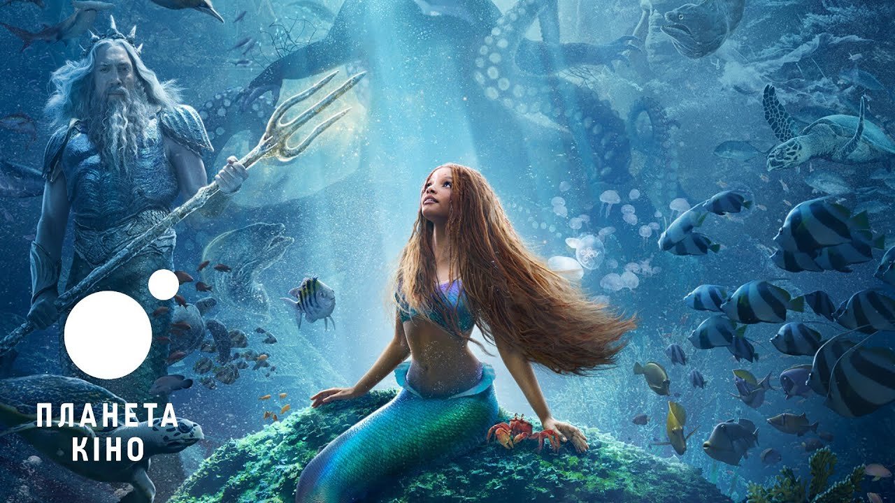 Кіно про русалок – 17 найкращих фільмів та серіалів про сирен