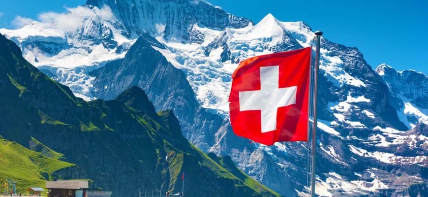 Цікаві факти про Швейцарію: неймовірні відкриття та рекорди країни