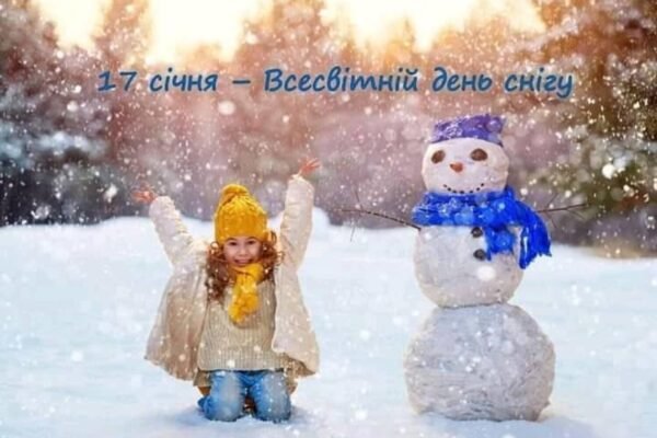 Цікаві факти про сніг: дізнайтесь більше про зимові явища природи