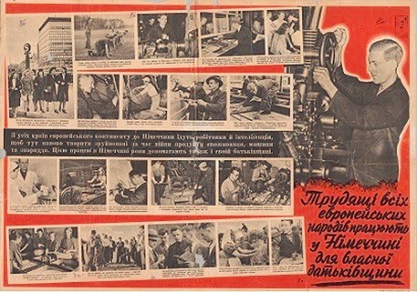 Сталін та жиди – це банда злочинців!» | АРГУМЕНТ