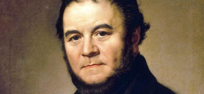 Цікаві факти про Стендаля: життя і творчість відомого письменника Цікаві факти про Стендаля: життя і творчість відомого письменника