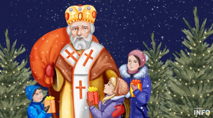 Цікаві факти про святого Миколая: історія та традиції святкування