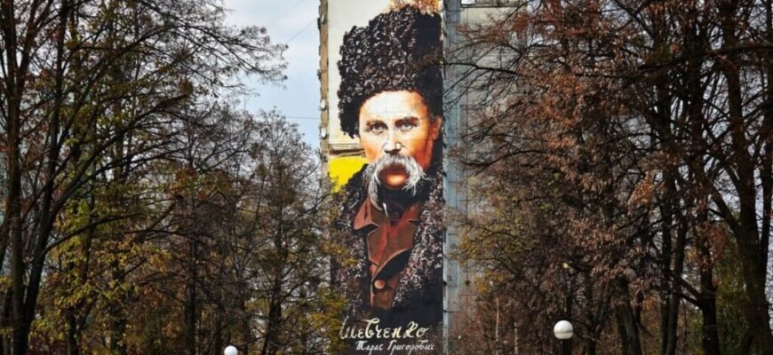 Цікаві факти про Тараса Шевченка: відомі та невідомі сторони життя
