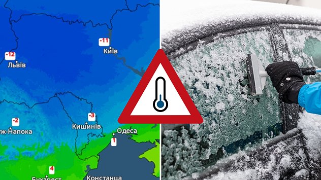 Цікаві факти про туман: несподівані відкриття і дивовижні явища