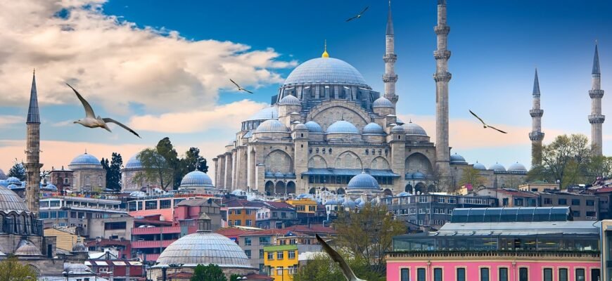 Цікаві факти про Туреччину: культурне багатство та природні дива Цікаві факти про Туреччину: культурне багатство та природні дива