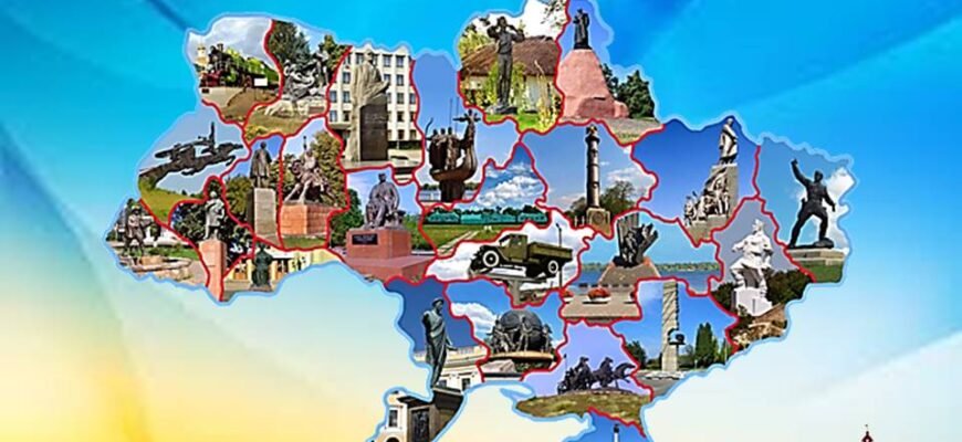 Цікаві факти про Україну: Відкрий для себе неймовірне разом із друзями! Цікаві факти про Україну: Відкрий для себе неймовірне разом із друзями!