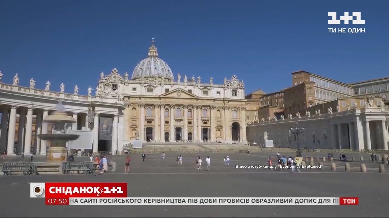 Цікаві факти про найкрихітнішу державу – Ватикан