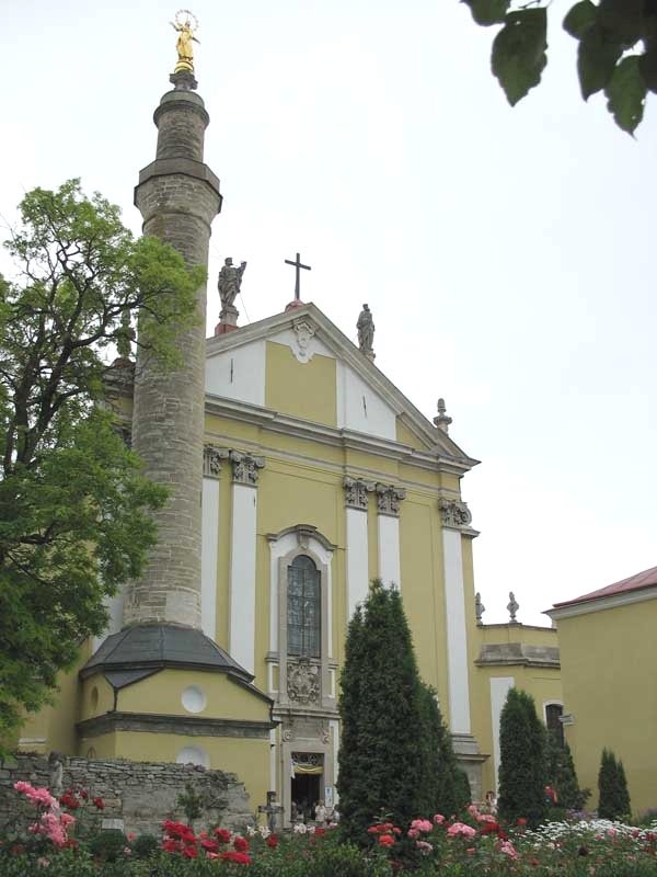 Національний історико- архітектурний заповідник “Кам'янець ...