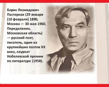 Редьярд Кіплінг. Біографія Редьярда Кіплінг — УкрЛіб