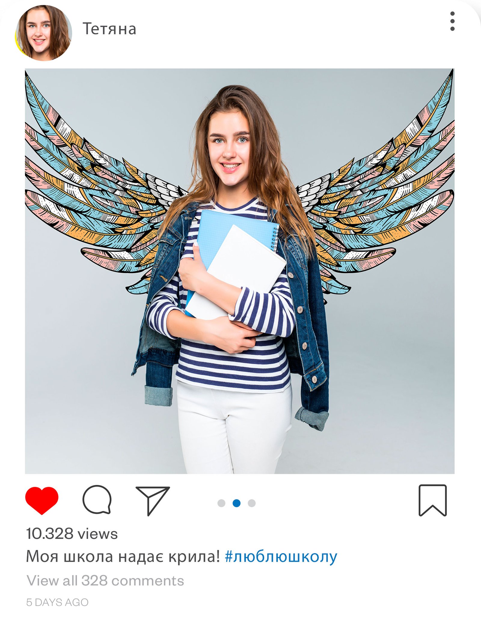 Круті ідеї оформення - наклейки для школи