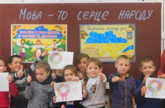 Цікаві ідеї святкування Дня писемності: креативні поради та заходи