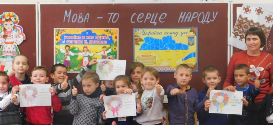 Цікаві ідеї святкування Дня писемності: креативні поради та заходи