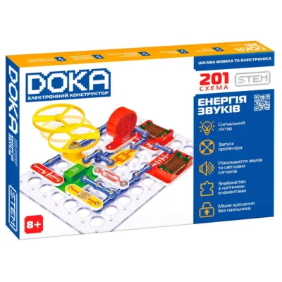 Цікаві іграшки для хлопчика 8 років: найкращі ідеї та поради для вибору