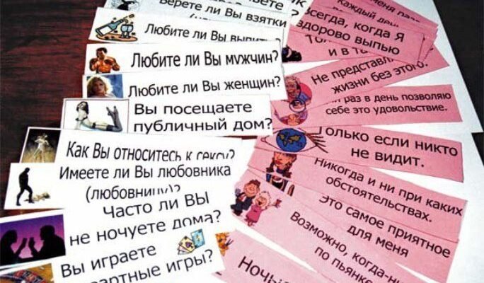 Цікаві ігри на день народження для дорослих: ідеї для святкування Цікаві ігри на день народження для дорослих: ідеї для святкування