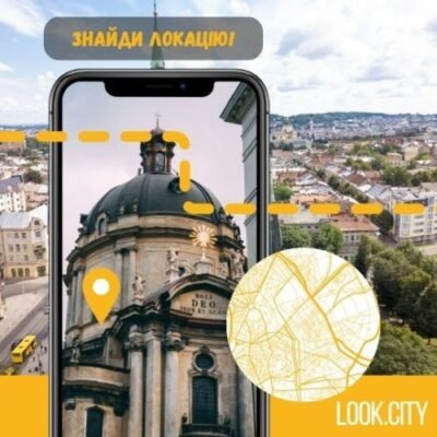 Цікаві місця поблизу Львова: відкрийте таємниці регіону Львівщини