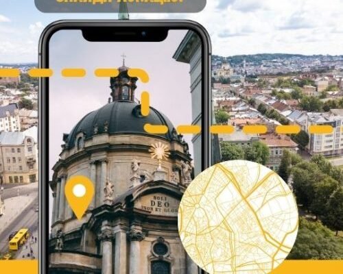 Цікаві місця поблизу Львова: відкрийте таємниці регіону Львівщини