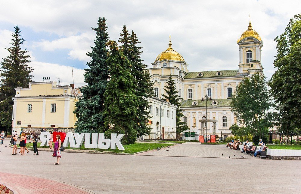 Що подивитися в Луцьку ❤ Цікаві місця, музеї, церкви | Шукайте на ...
