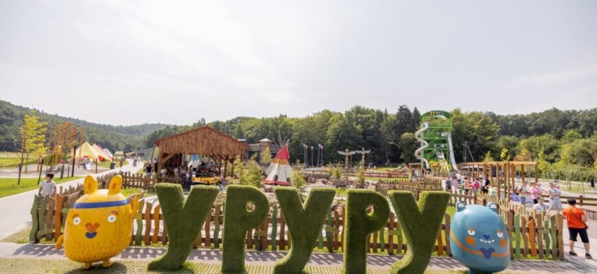 Цікаві місця у Львові для веселого відпочинку та розваг з дітьми