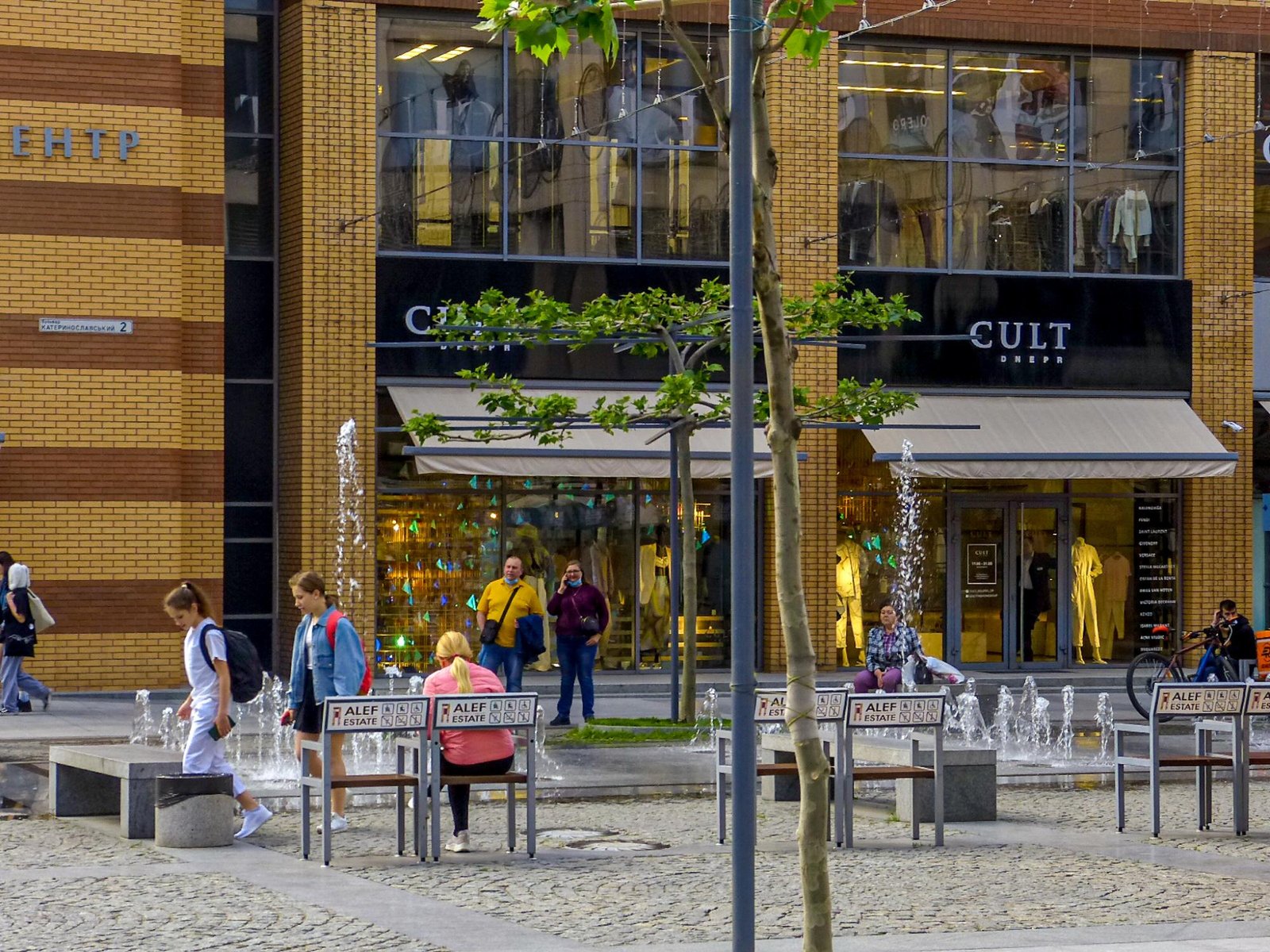 Що подивитися в Дніпрі - куди піти у місті, топ цікавих локацій ...