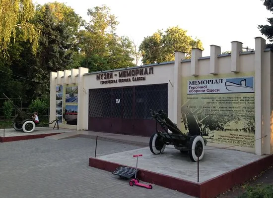 Визначні місця Одеси, пам'ятки 2026