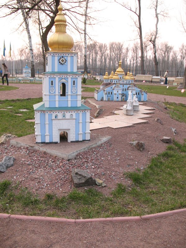 Екскурсія для школярів до парку-музею „Київ у мініатюрі”