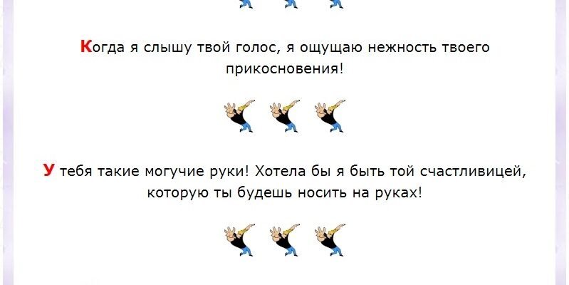 Цікаві підписи до дитячих фотографій: ідеї для батьків та друзів Цікаві підписи до дитячих фотографій: ідеї для батьків та друзів