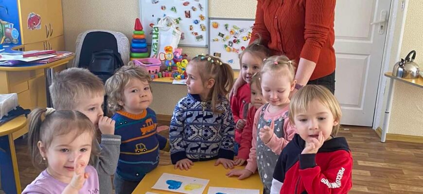 Цікаві психологічні заняття в ДНЗ: розвиваємо особистість дитини Цікаві психологічні заняття в ДНЗ: розвиваємо особистість дитини