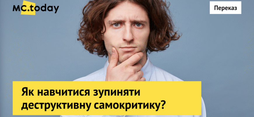 Цікаві питання для роздумів: провокують мислення та надихають на дії