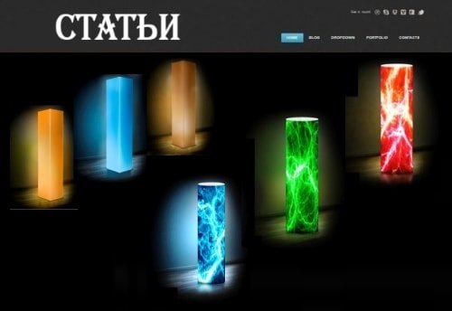 Світильник для різних стилів в інтер'єрі