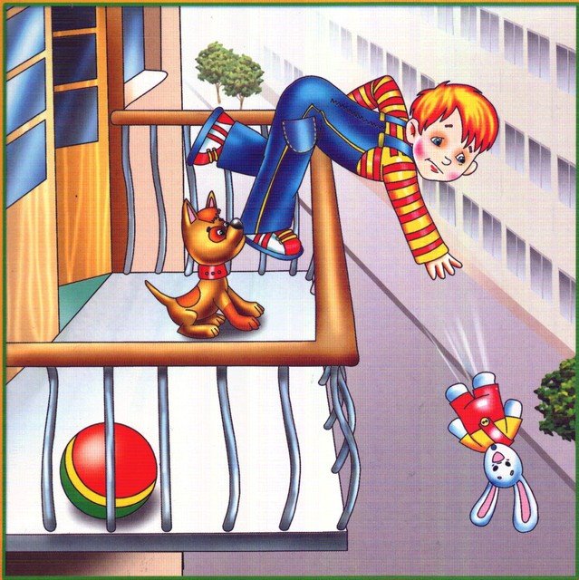 55 тематичних ігор для дітей і молоді