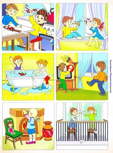 Цікаві сайти українською мовою для розвитку дитини